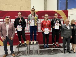 I PUCHAR POLSKI KADETEK 